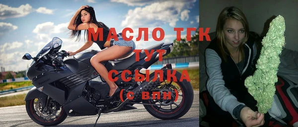 синтетический гашиш Вяземский